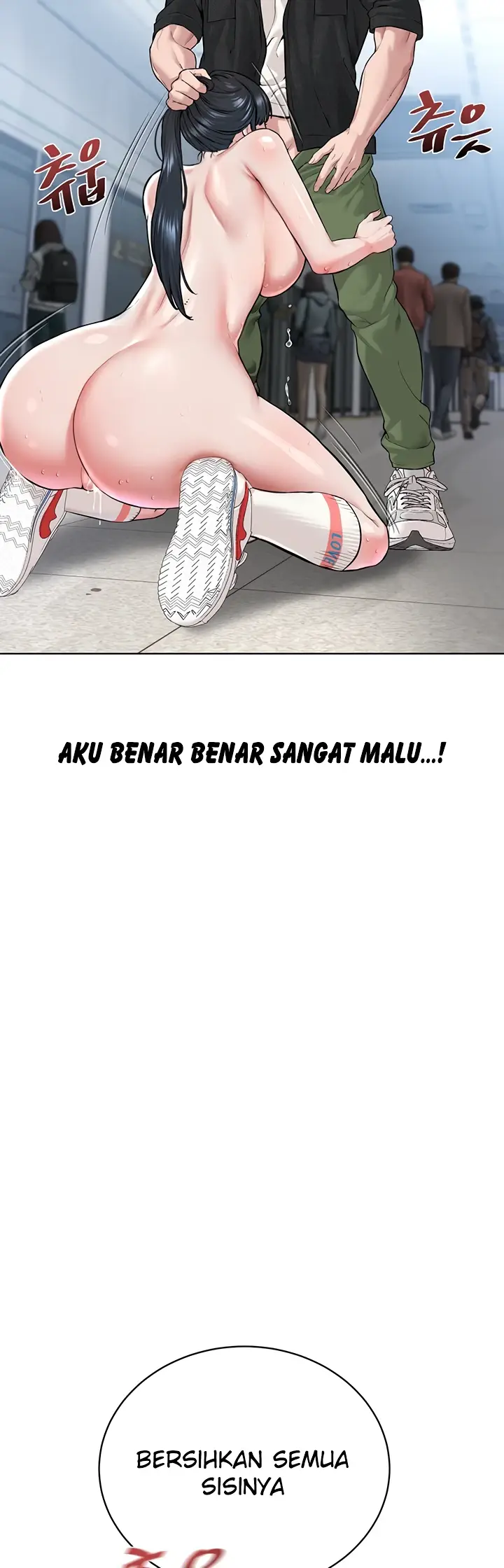 image-komik-im-a-pseudo-leader-chapter-10-20/73