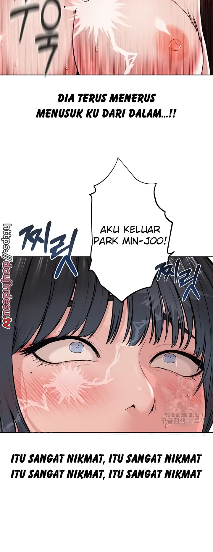image-komik-im-a-pseudo-leader-chapter-10-39/73