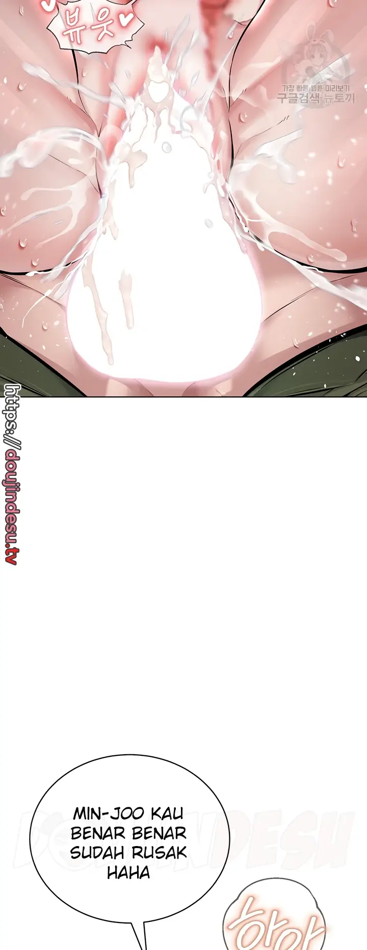 image-komik-im-a-pseudo-leader-chapter-10-41/73