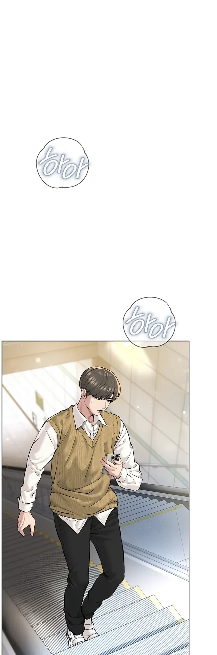 image-komik-im-a-pseudo-leader-chapter-10-46/73