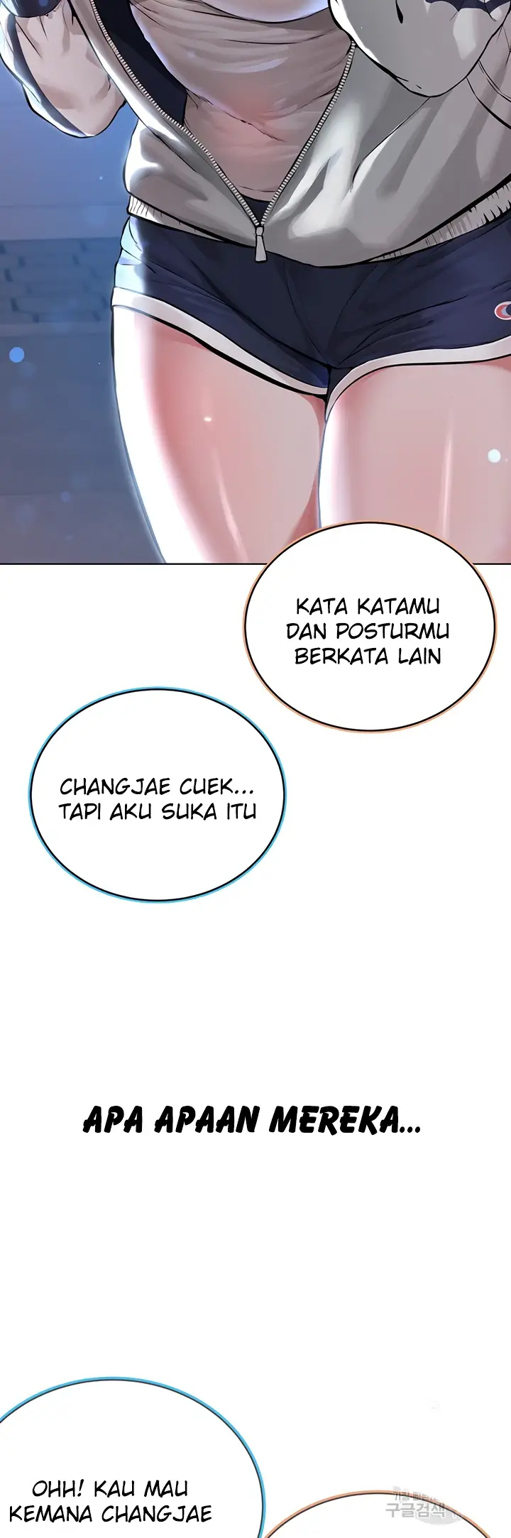 image-komik-im-a-pseudo-leader-chapter-10-54/73