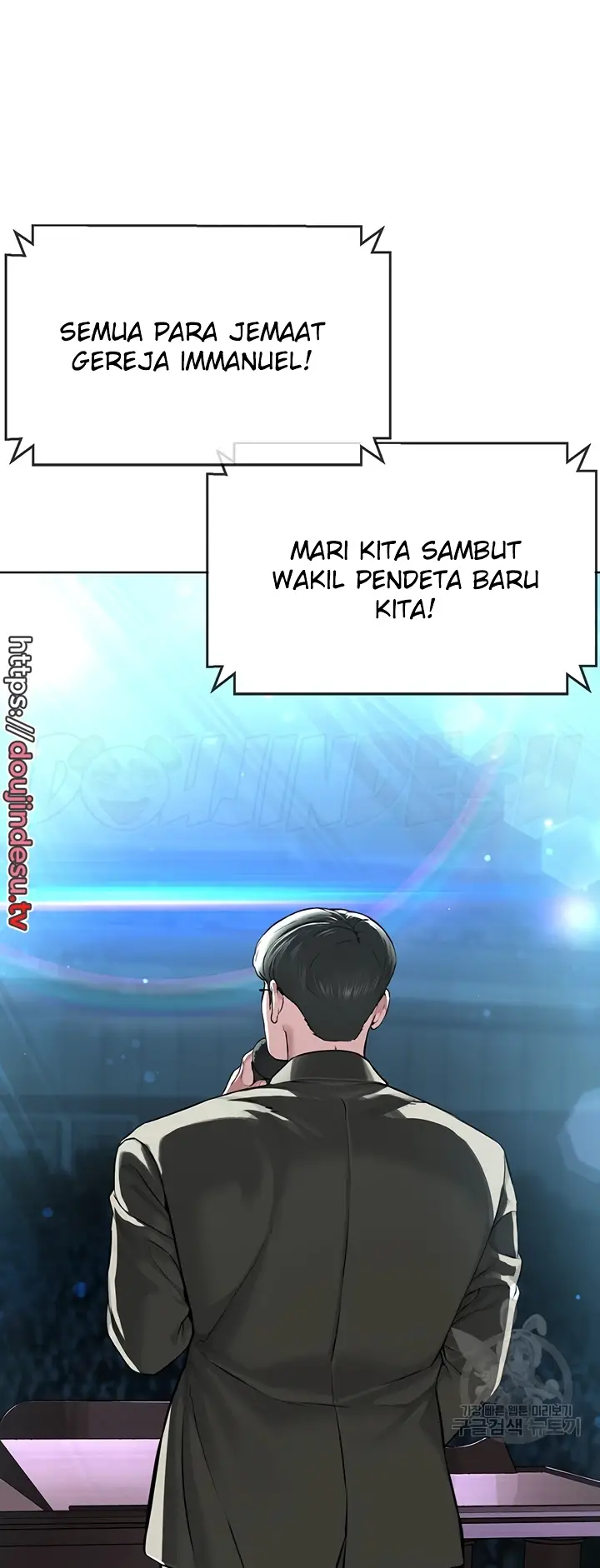 image-komik-im-a-pseudo-leader-chapter-10-63/73