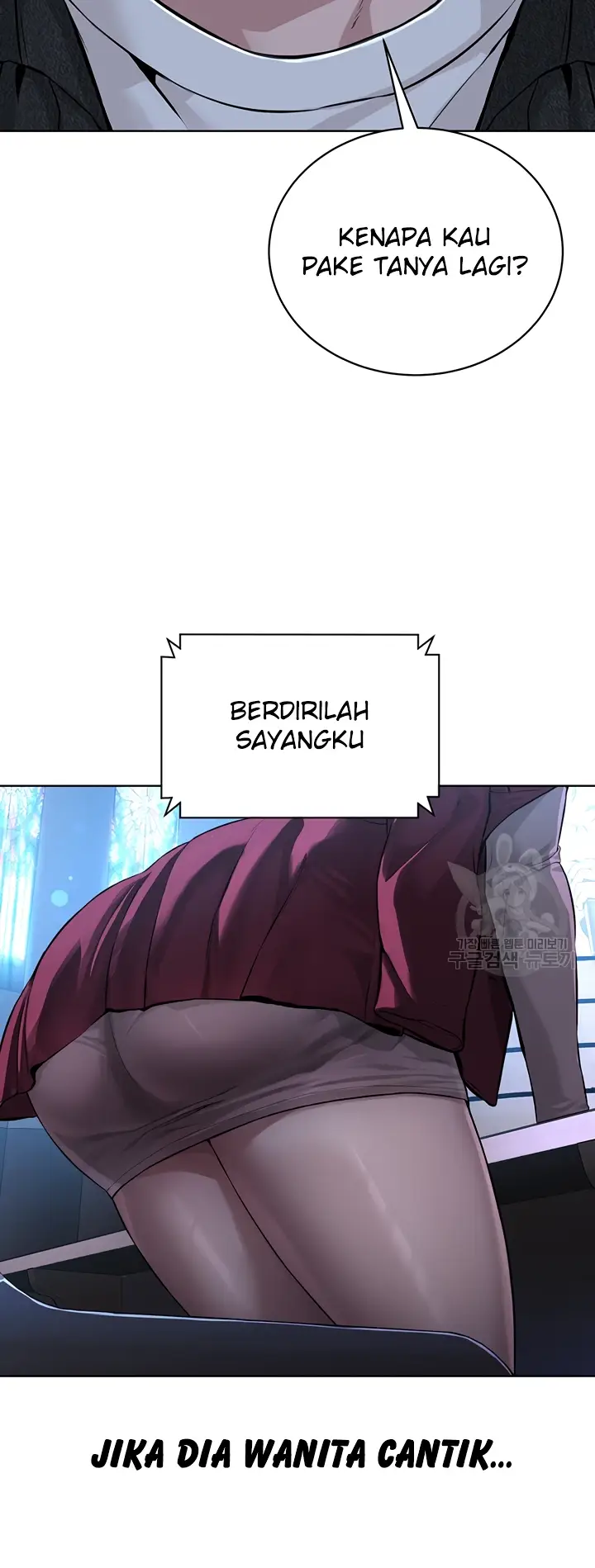 image-komik-im-a-pseudo-leader-chapter-10-68/73