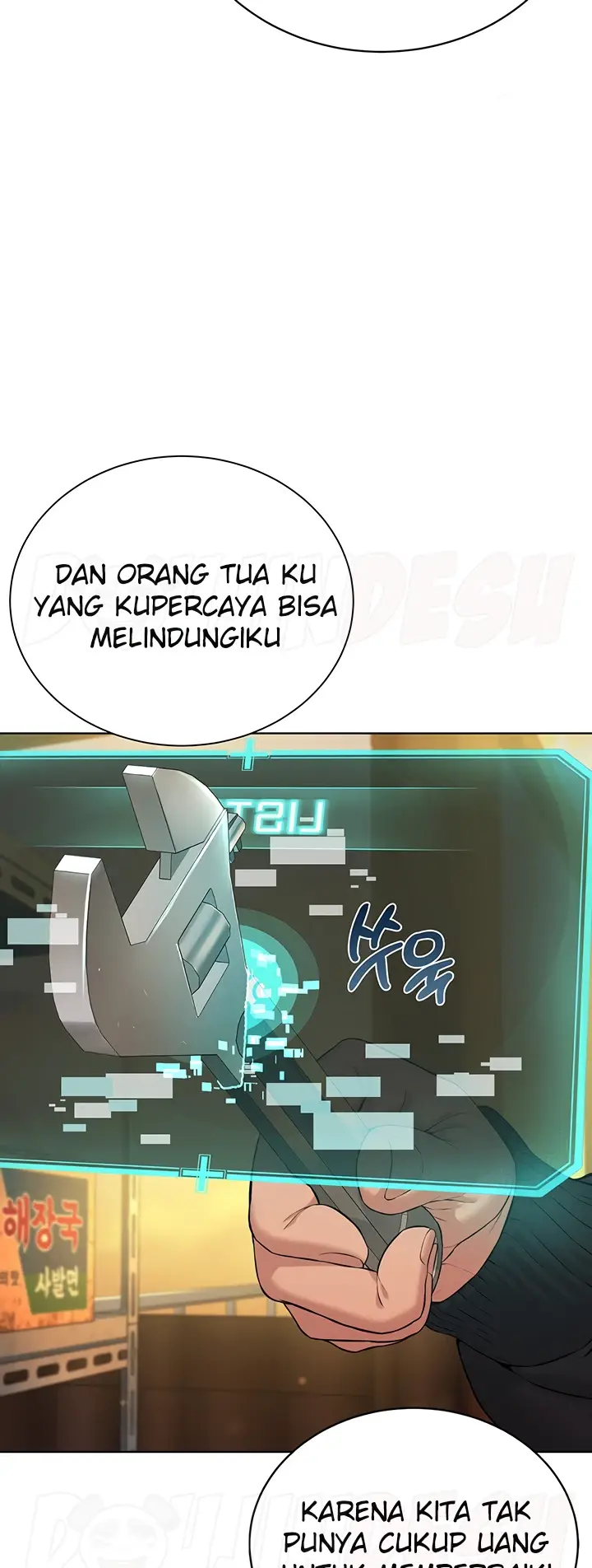 image-komik-im-a-pseudo-leader-chapter-11-26/88