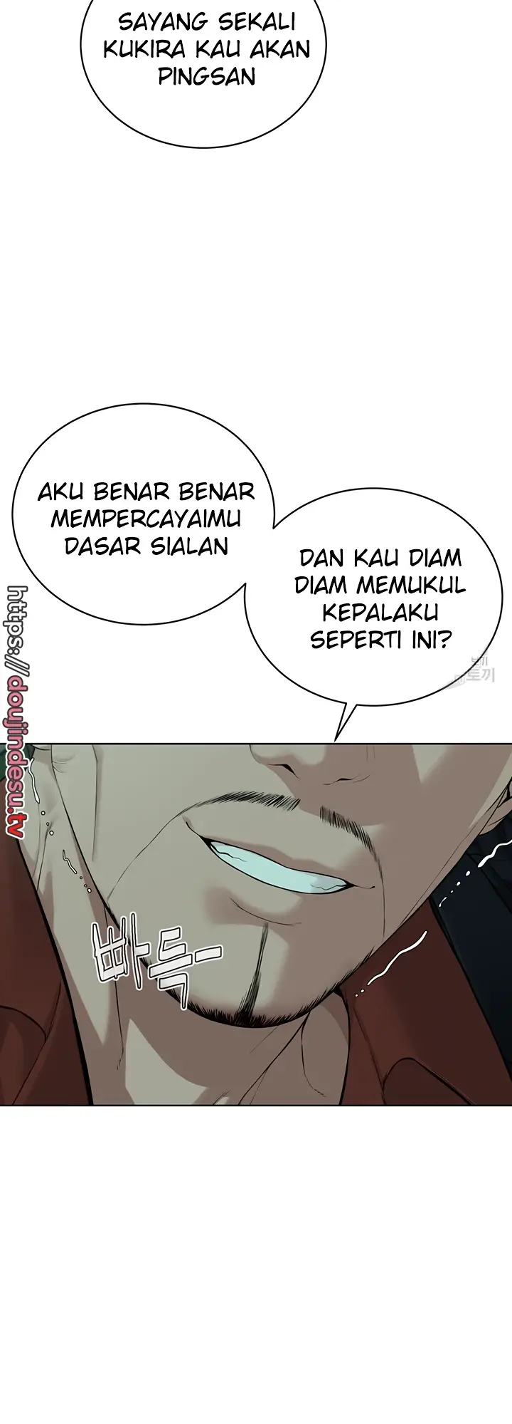 image-komik-im-a-pseudo-leader-chapter-11-39/88