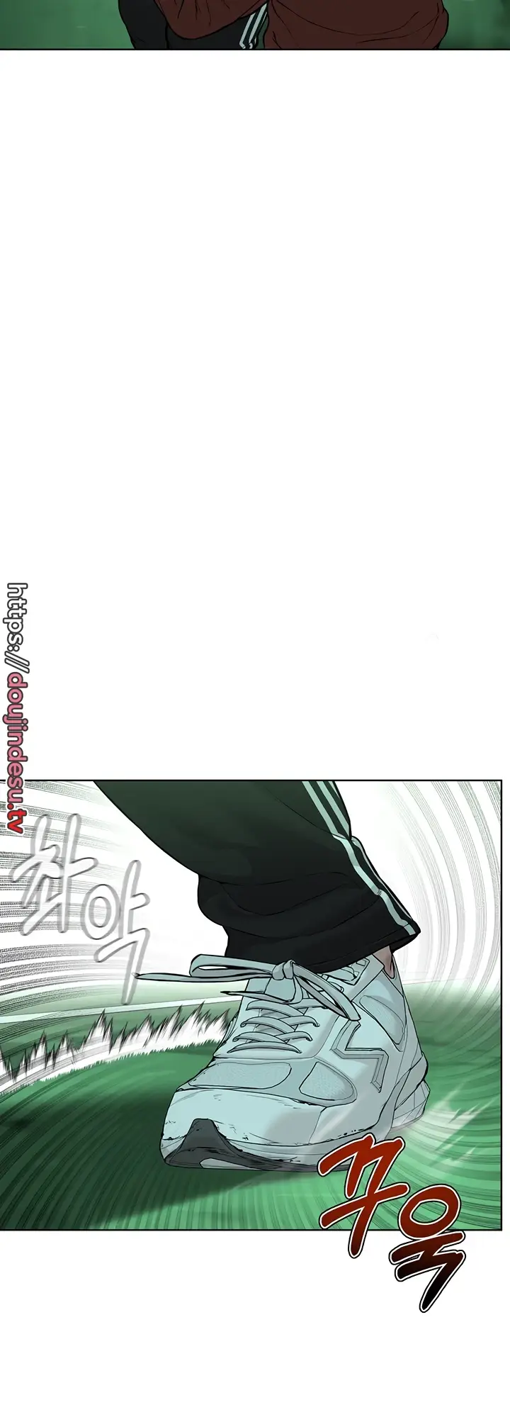 image-komik-im-a-pseudo-leader-chapter-11-45/88