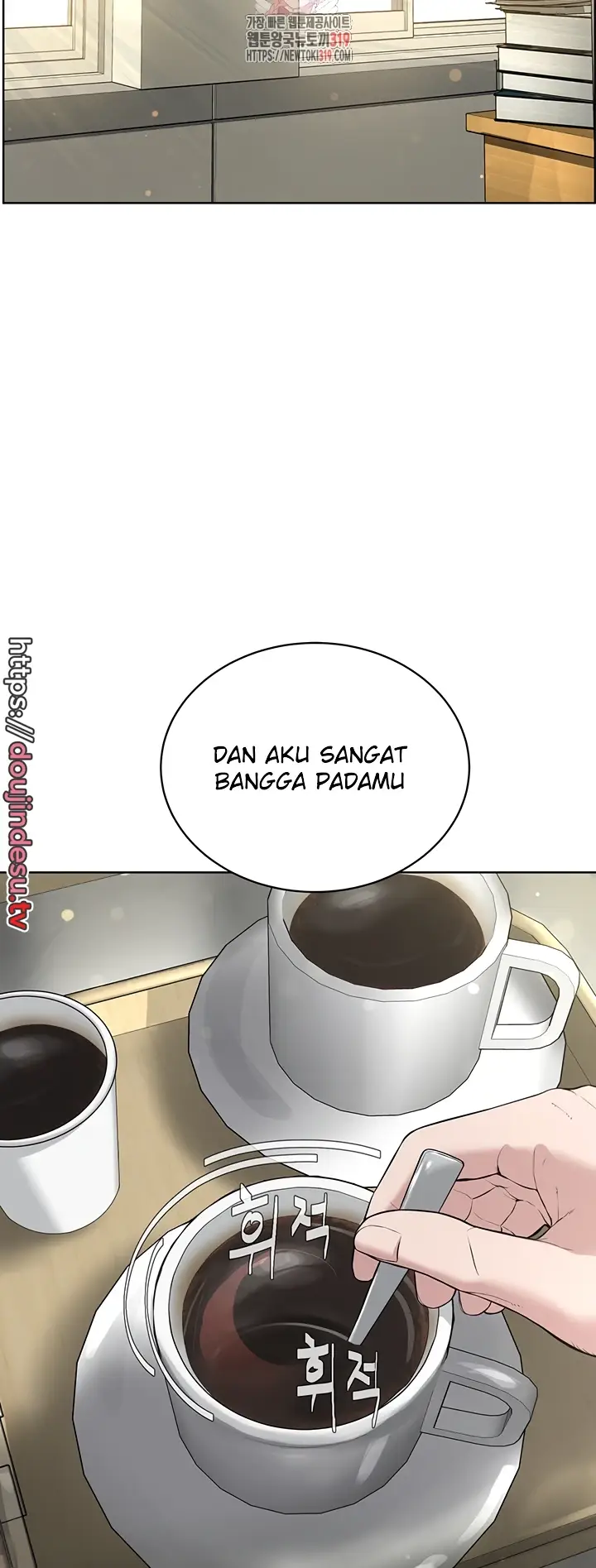 image-komik-im-a-pseudo-leader-chapter-12-1/88