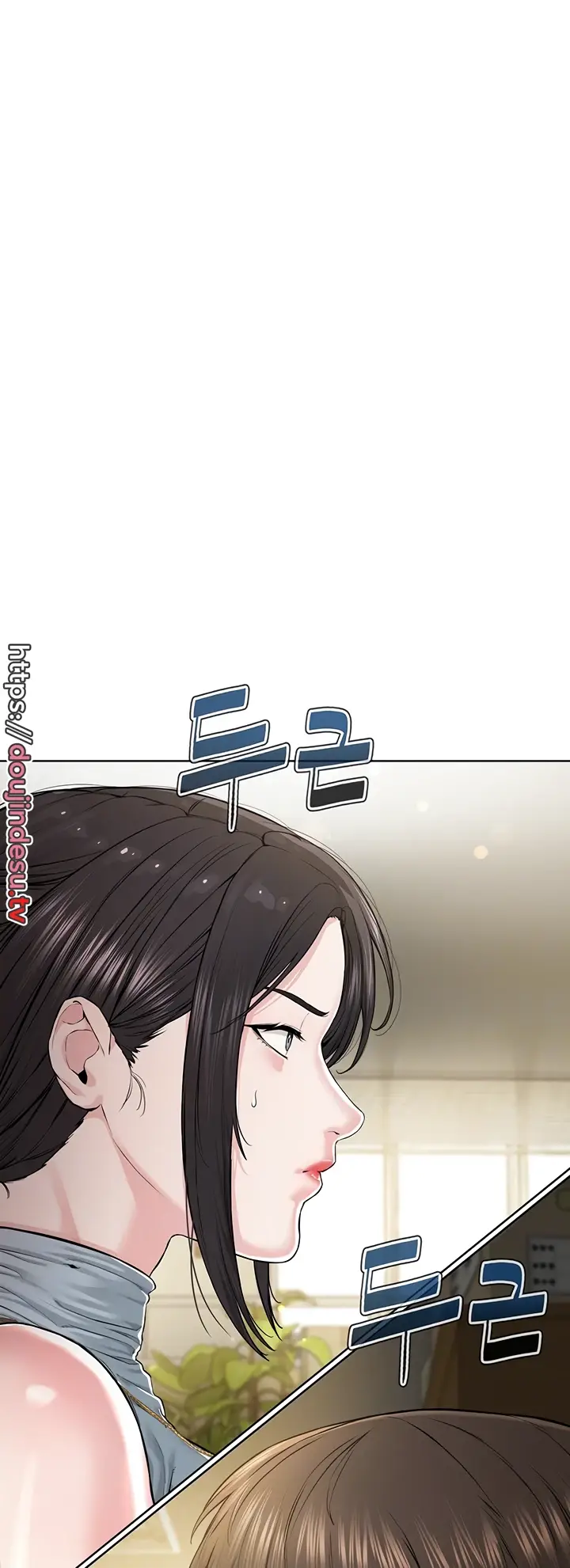 image-komik-im-a-pseudo-leader-chapter-12-13/88