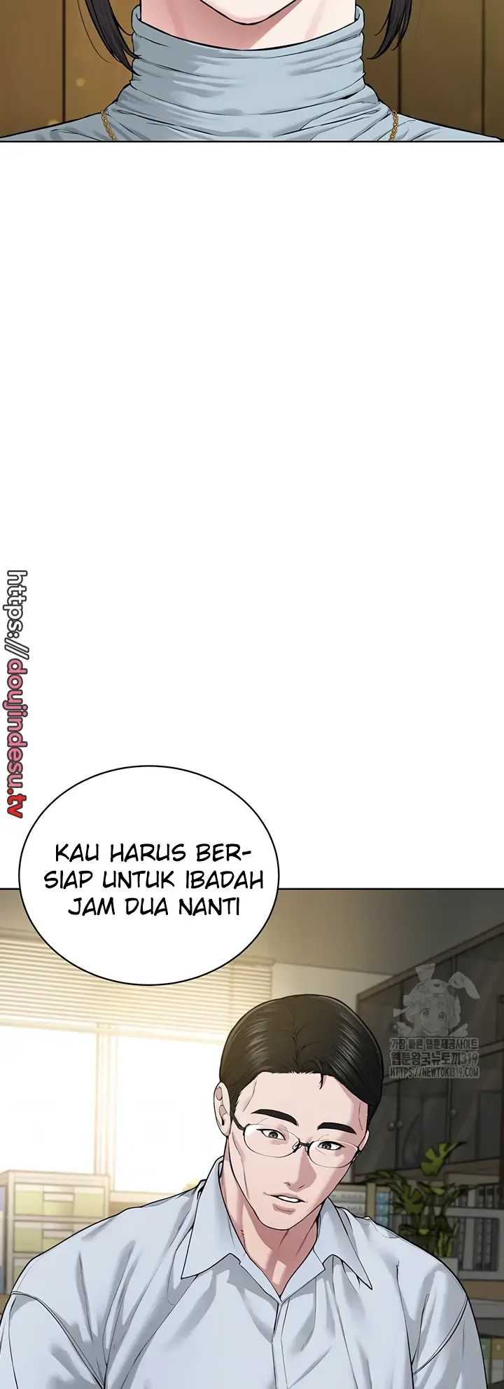 image-komik-im-a-pseudo-leader-chapter-12-15/88