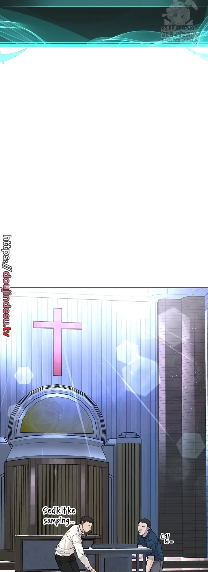 image-komik-im-a-pseudo-leader-chapter-12-19/88