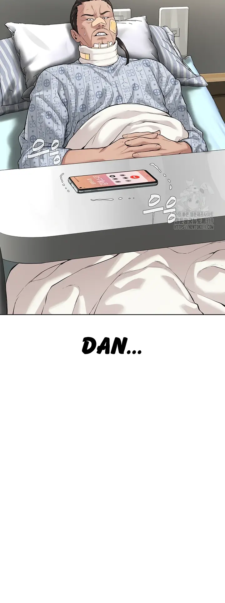 image-komik-im-a-pseudo-leader-chapter-12-30/88