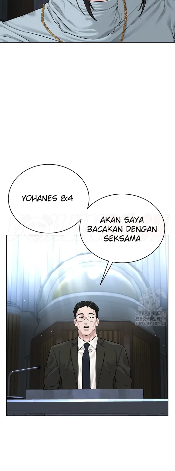image-komik-im-a-pseudo-leader-chapter-12-34/88