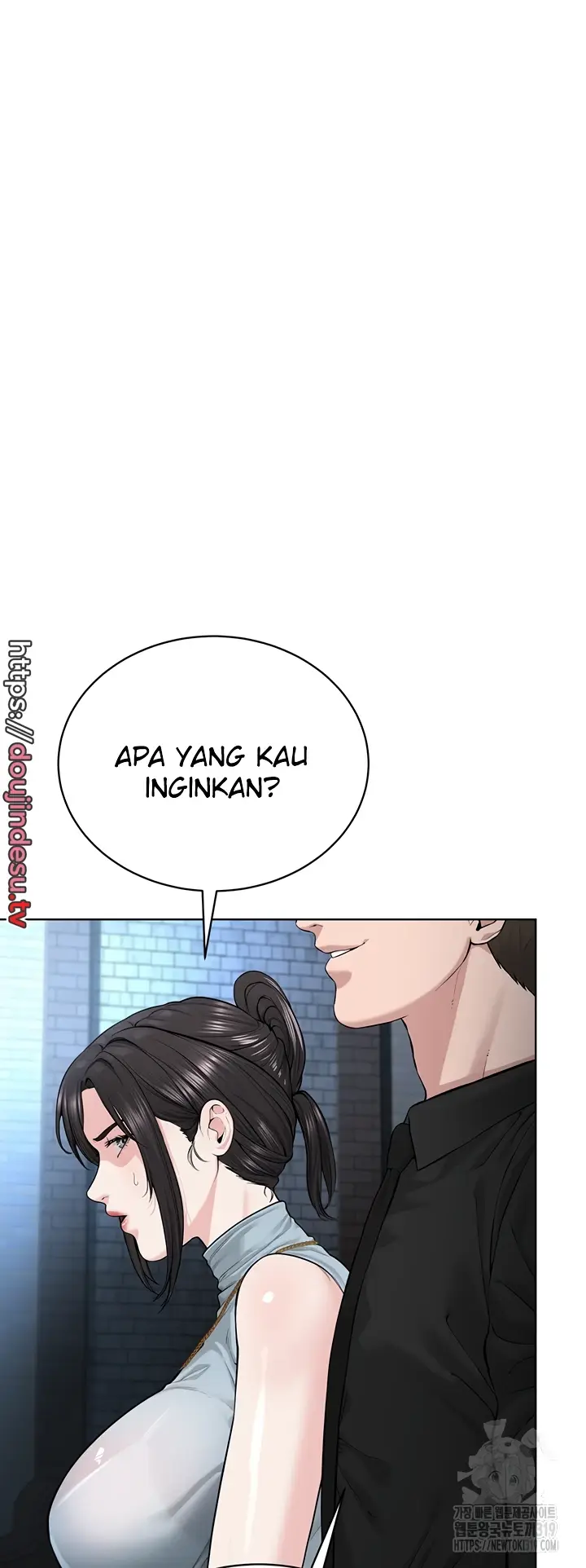 image-komik-im-a-pseudo-leader-chapter-12-35/88