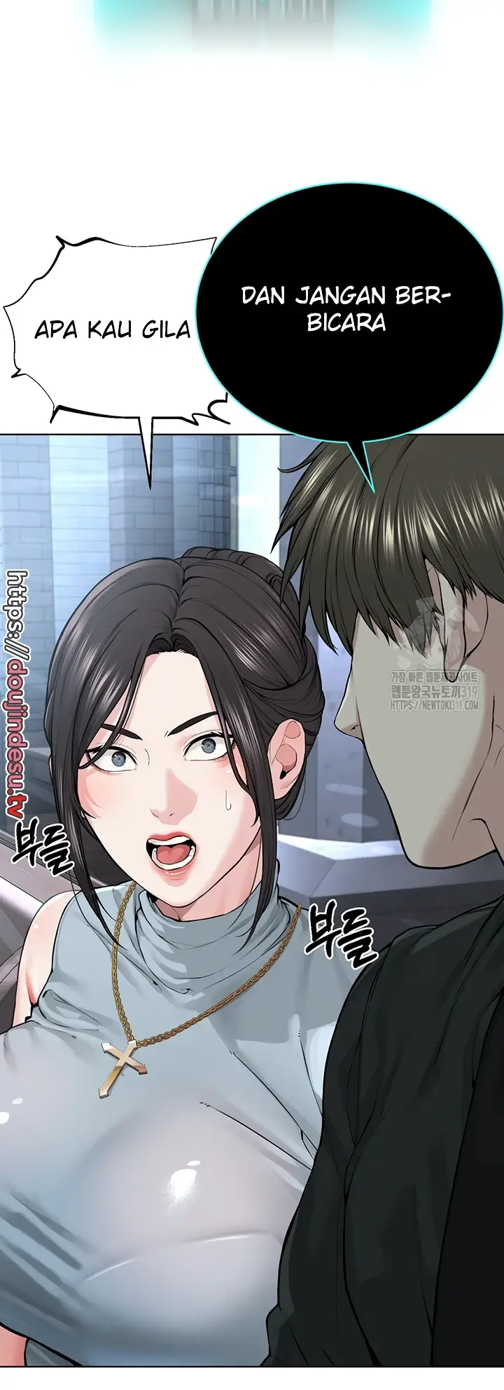 image-komik-im-a-pseudo-leader-chapter-12-38/88