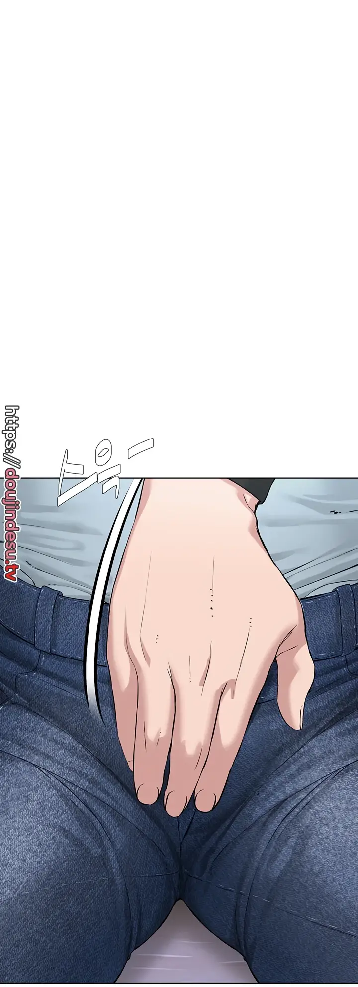 image-komik-im-a-pseudo-leader-chapter-12-39/88