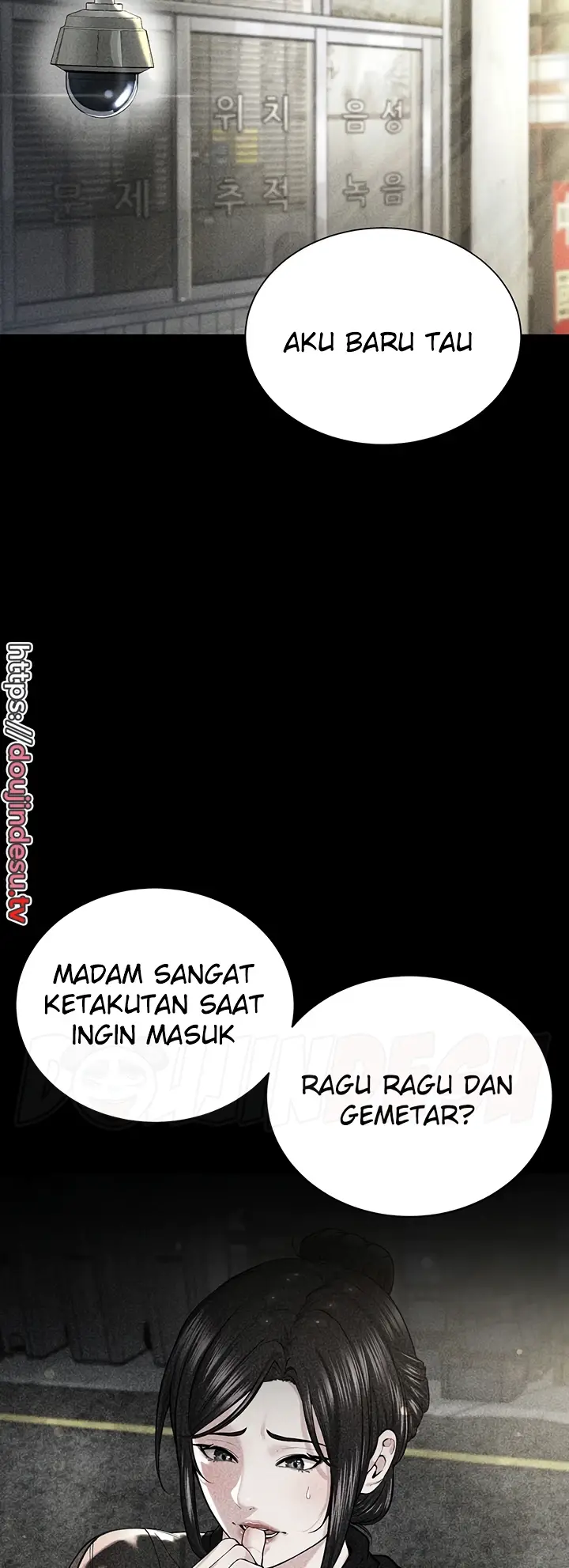 image-komik-im-a-pseudo-leader-chapter-12-45/88