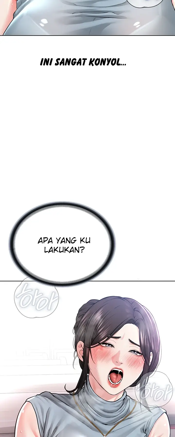 image-komik-im-a-pseudo-leader-chapter-12-52/88