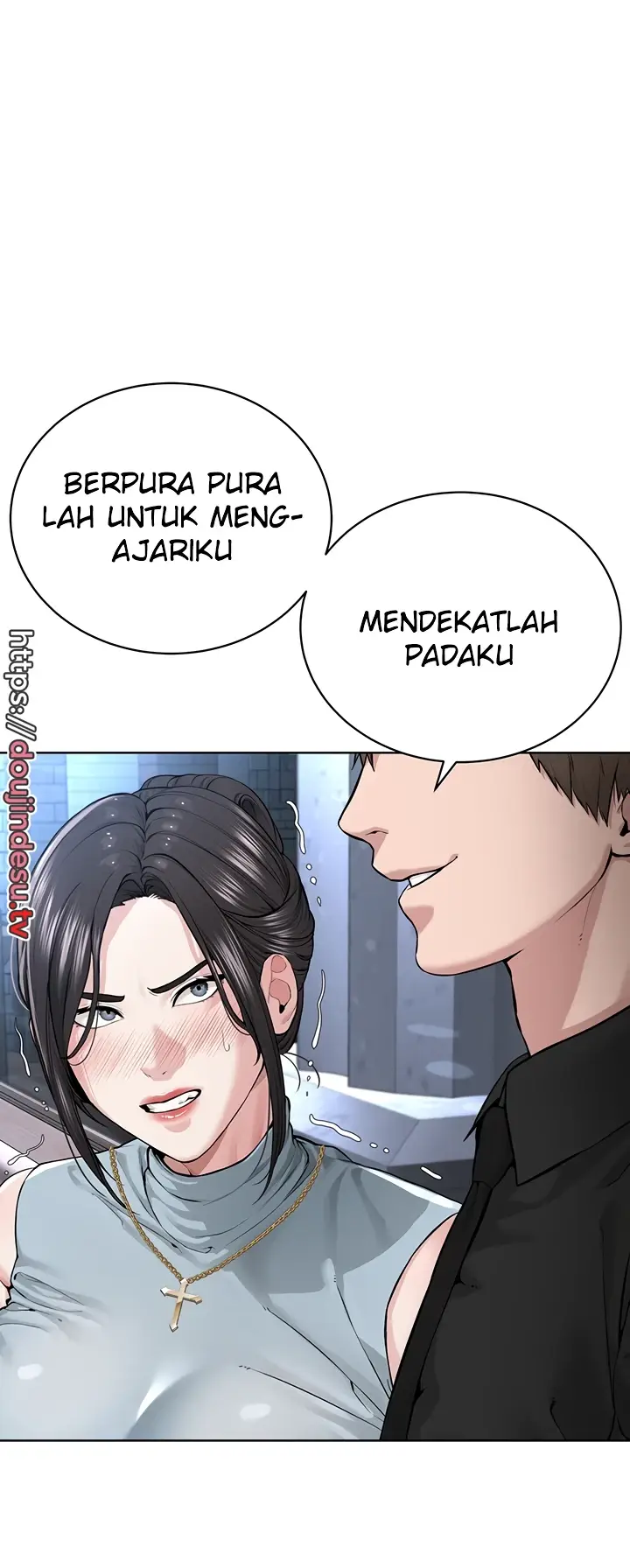 image-komik-im-a-pseudo-leader-chapter-12-57/88