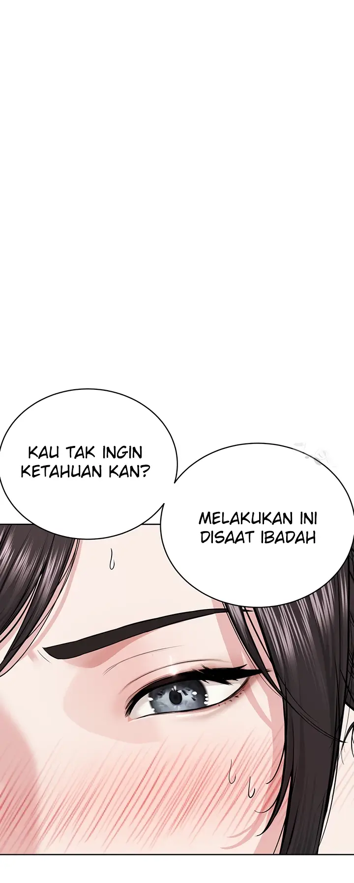image-komik-im-a-pseudo-leader-chapter-12-58/88