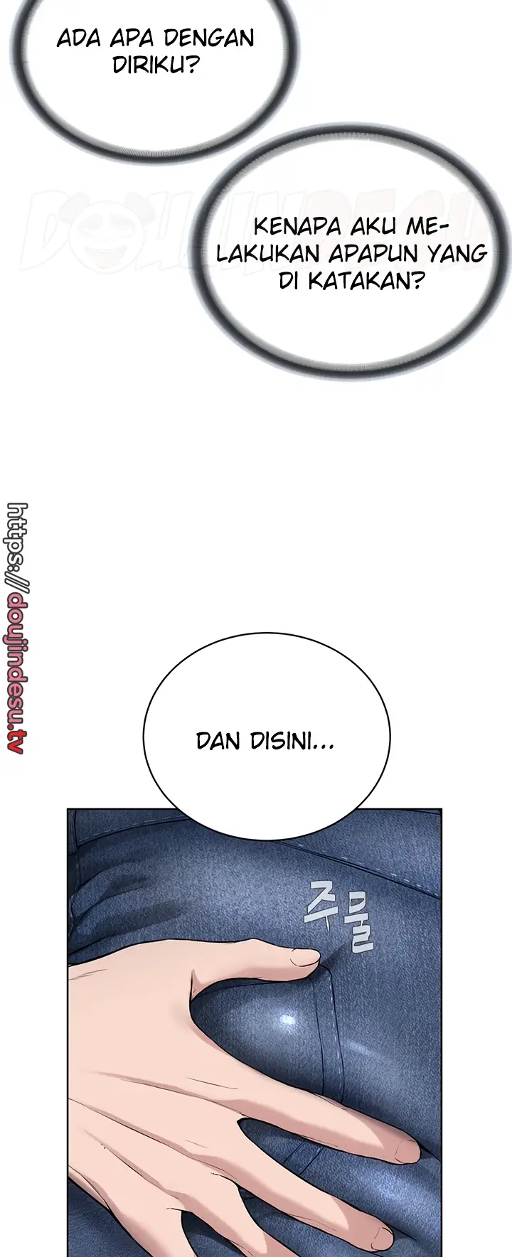 image-komik-im-a-pseudo-leader-chapter-12-61/88