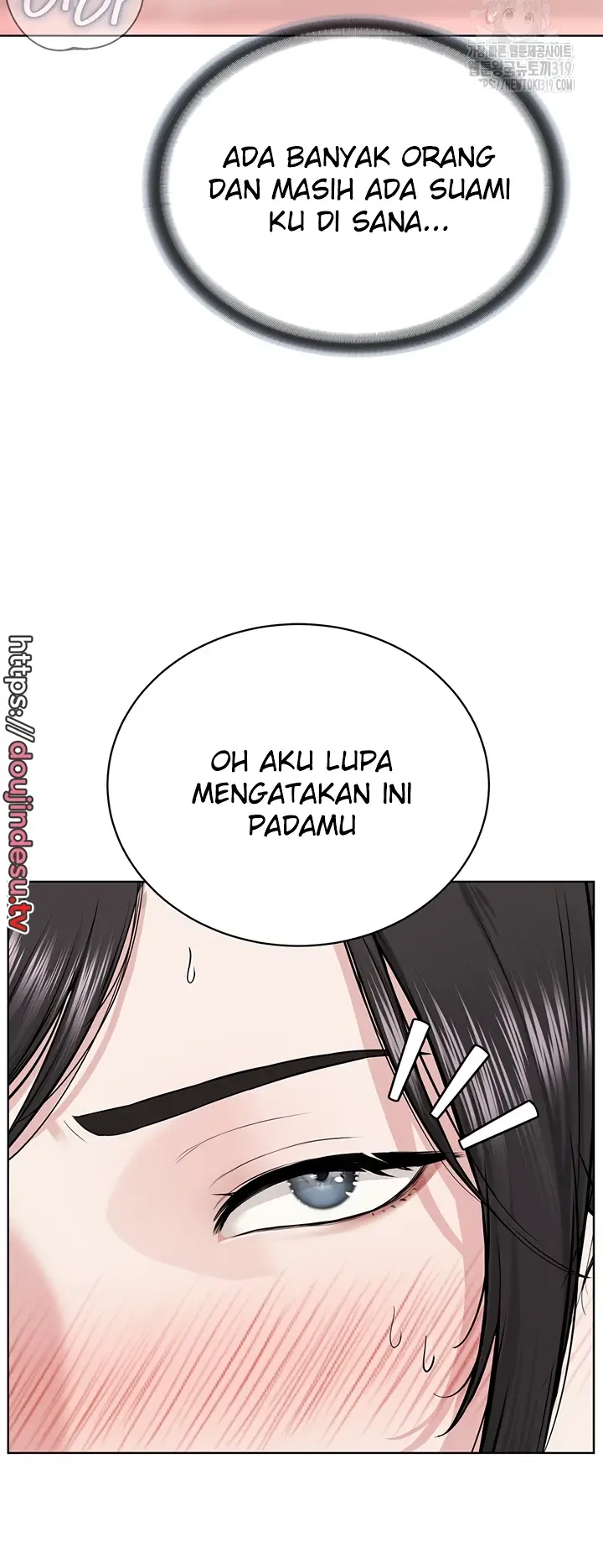 image-komik-im-a-pseudo-leader-chapter-12-81/88
