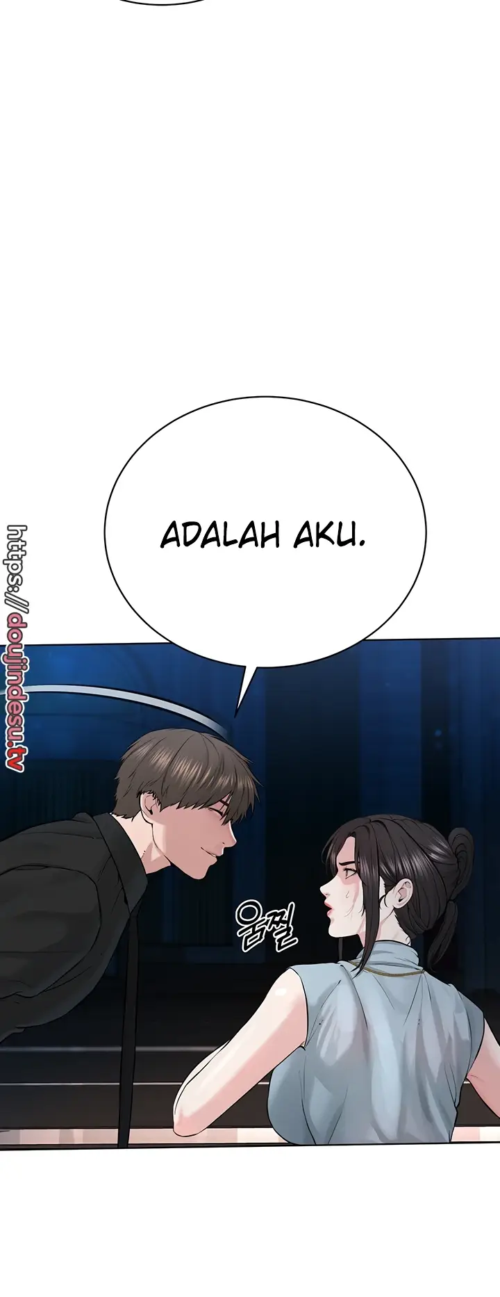 image-komik-im-a-pseudo-leader-chapter-12-83/88