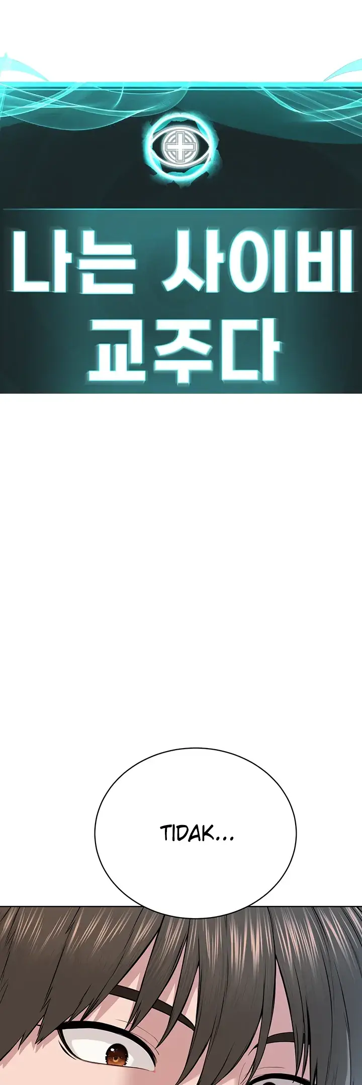 image-komik-im-a-pseudo-leader-chapter-13-0/76