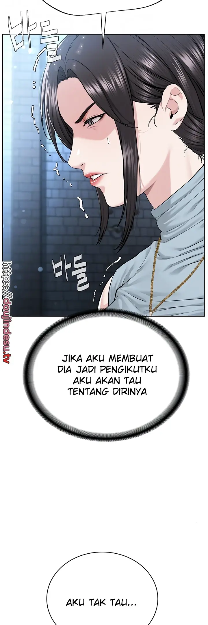 image-komik-im-a-pseudo-leader-chapter-13-5/76
