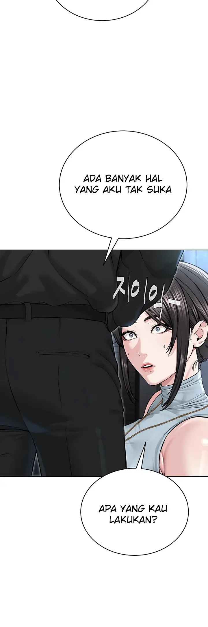 image-komik-im-a-pseudo-leader-chapter-13-6/76