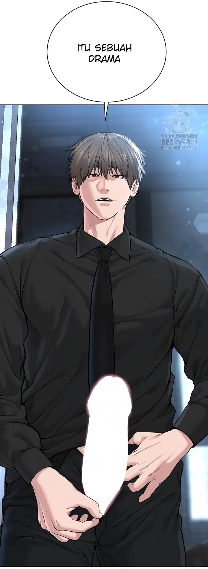 image-komik-im-a-pseudo-leader-chapter-13-8/76