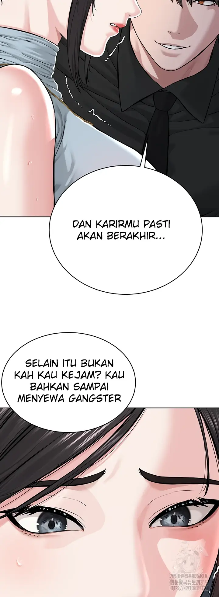 image-komik-im-a-pseudo-leader-chapter-13-12/76