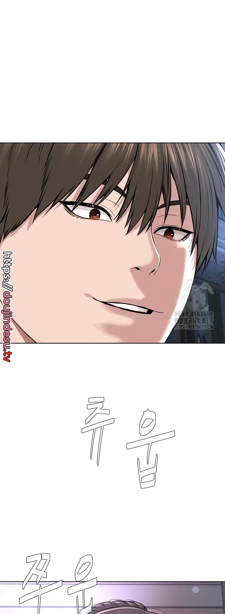 image-komik-im-a-pseudo-leader-chapter-13-15/76