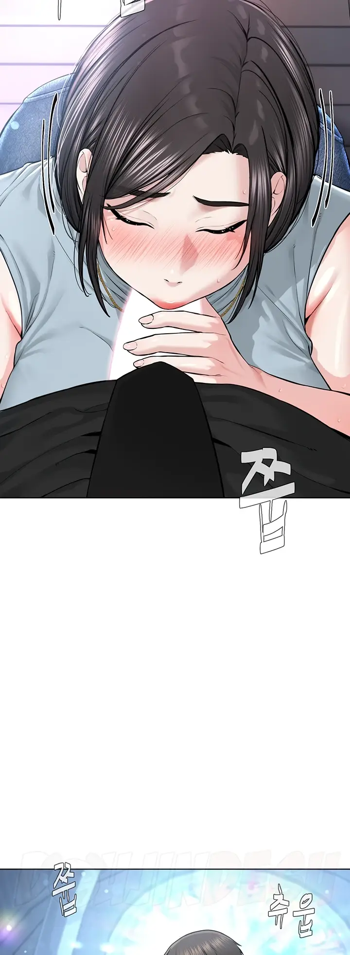 image-komik-im-a-pseudo-leader-chapter-13-16/76