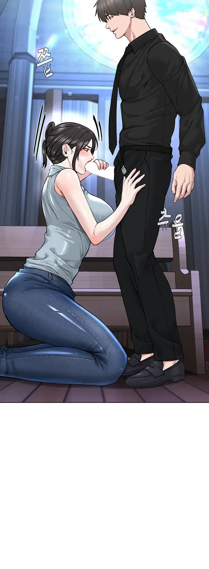 image-komik-im-a-pseudo-leader-chapter-13-17/76