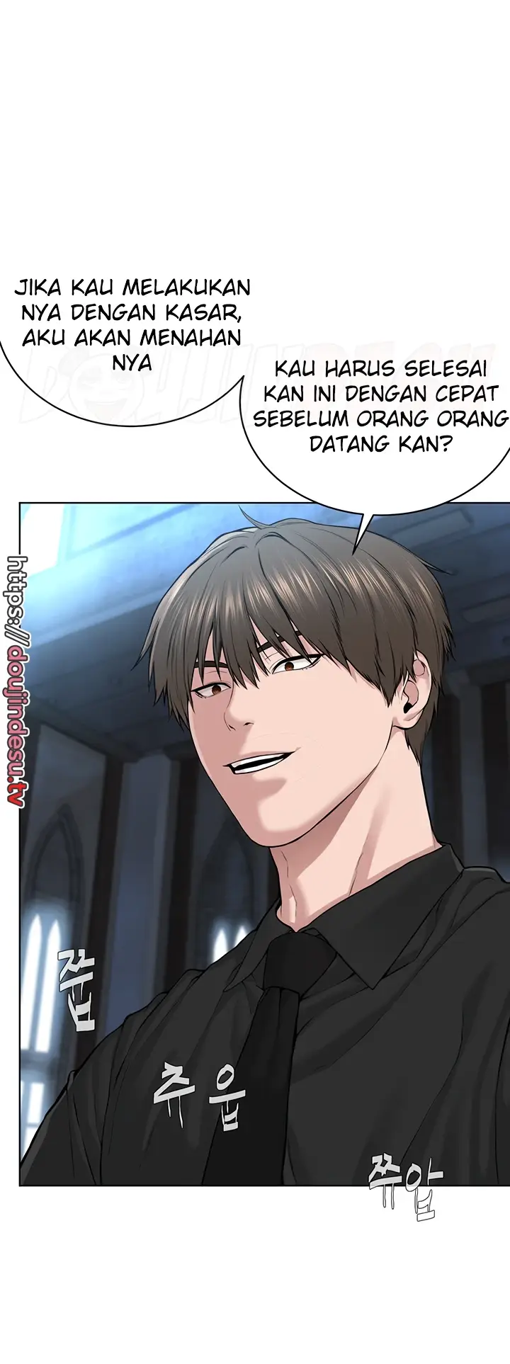 image-komik-im-a-pseudo-leader-chapter-13-19/76