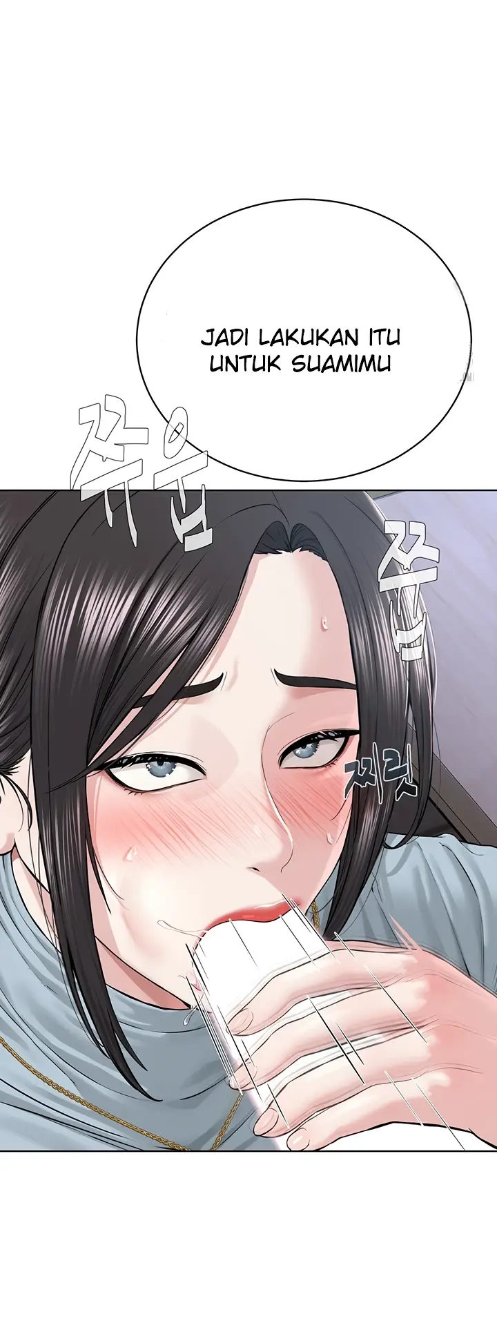 image-komik-im-a-pseudo-leader-chapter-13-20/76