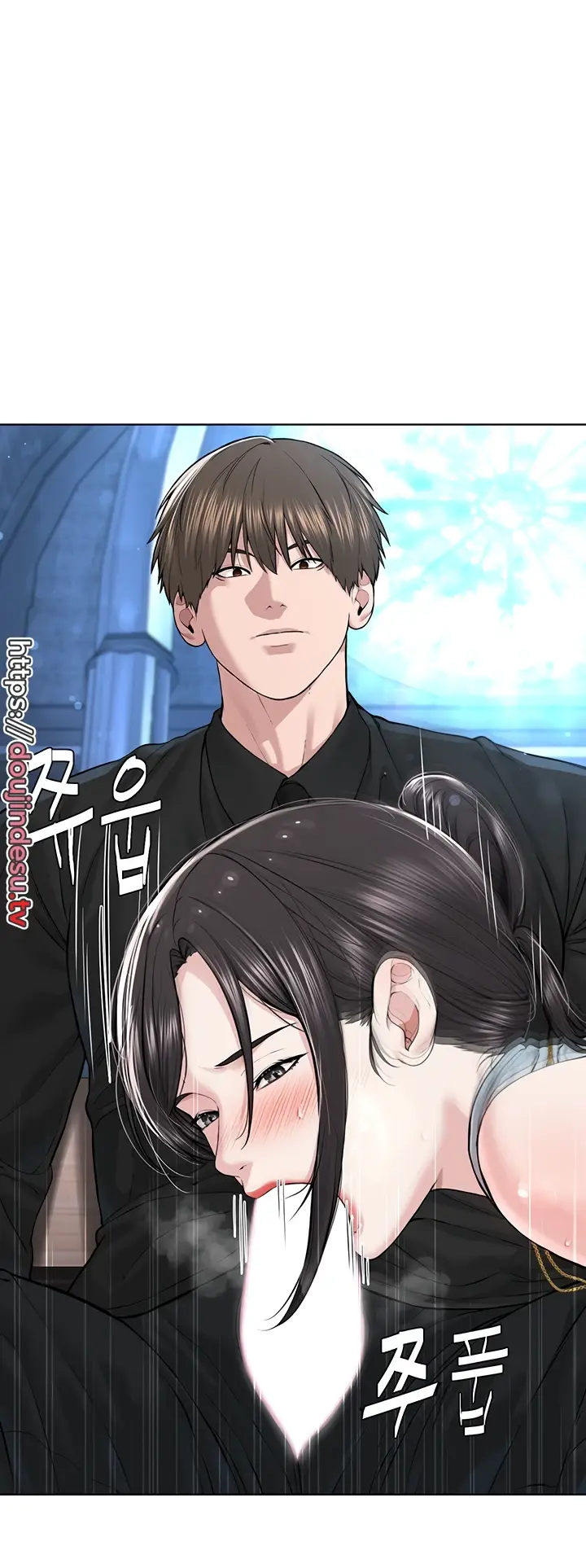 image-komik-im-a-pseudo-leader-chapter-13-24/76