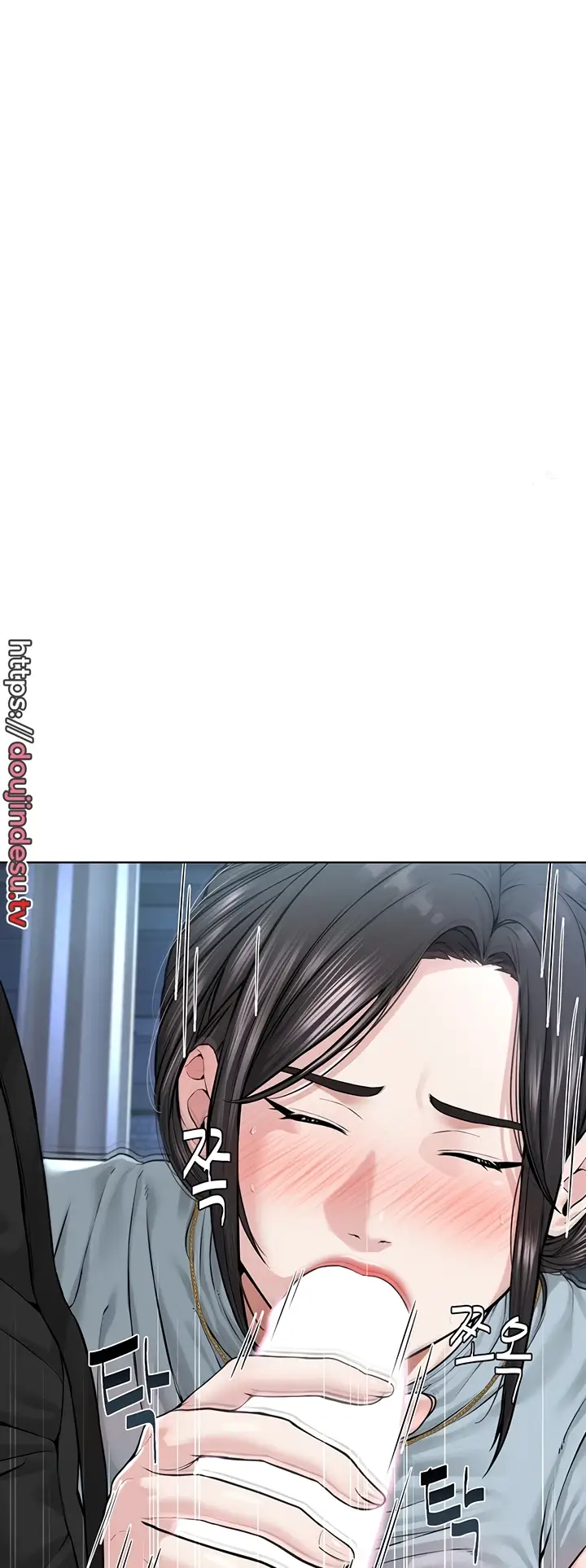 image-komik-im-a-pseudo-leader-chapter-13-25/76