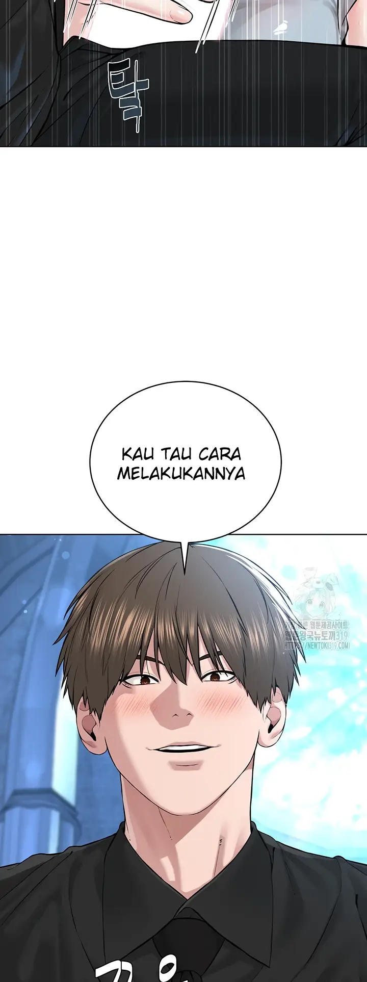 image-komik-im-a-pseudo-leader-chapter-13-26/76