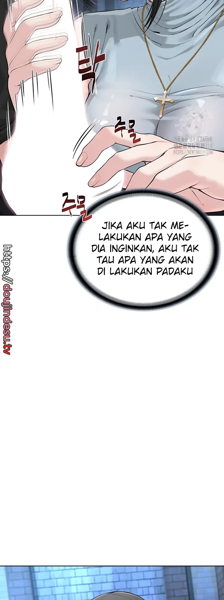 image-komik-im-a-pseudo-leader-chapter-13-29/76