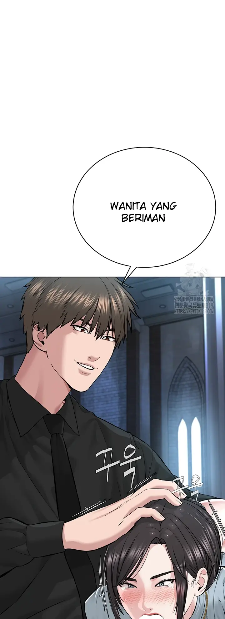 image-komik-im-a-pseudo-leader-chapter-13-38/76