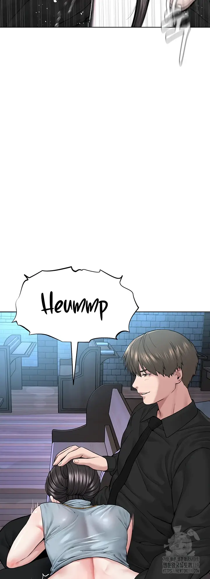 image-komik-im-a-pseudo-leader-chapter-13-42/76