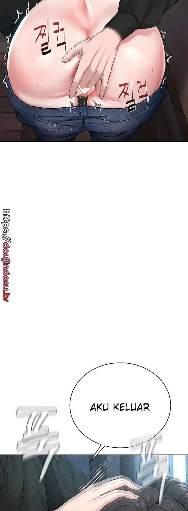 image-komik-im-a-pseudo-leader-chapter-13-43/76