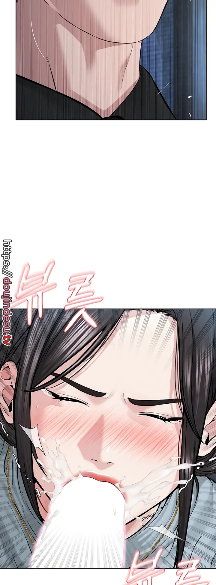 image-komik-im-a-pseudo-leader-chapter-13-45/76