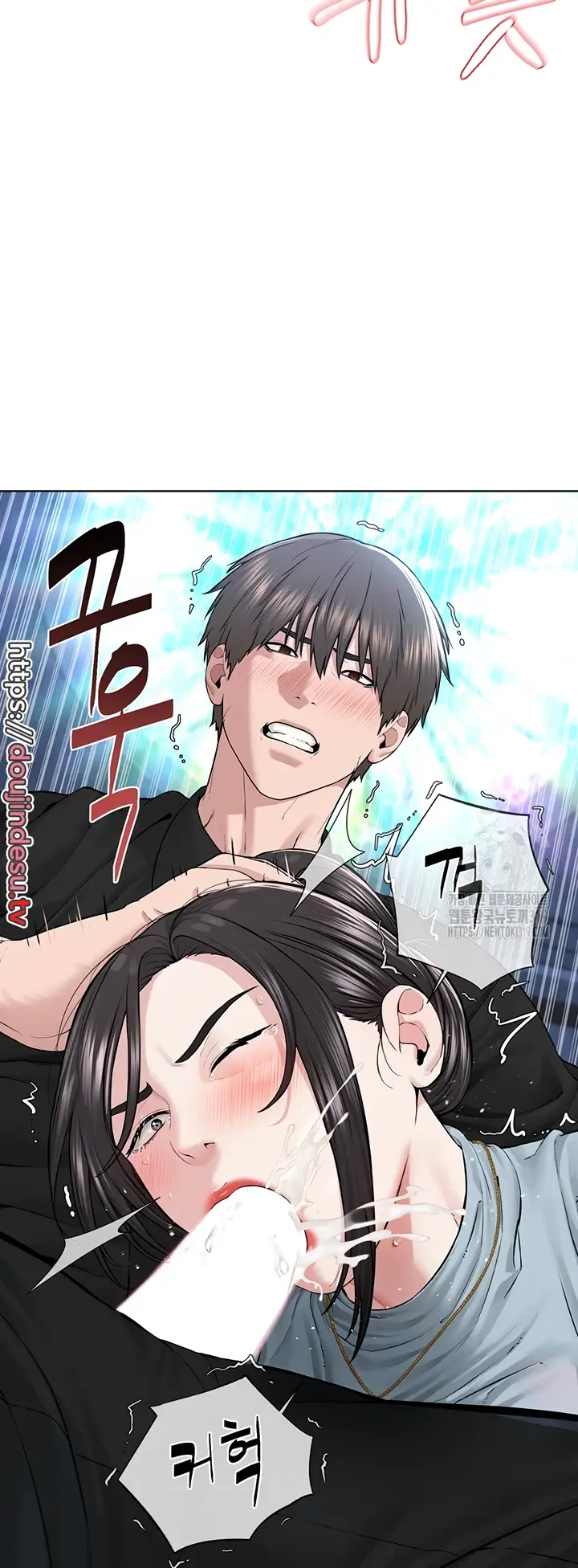 image-komik-im-a-pseudo-leader-chapter-13-46/76