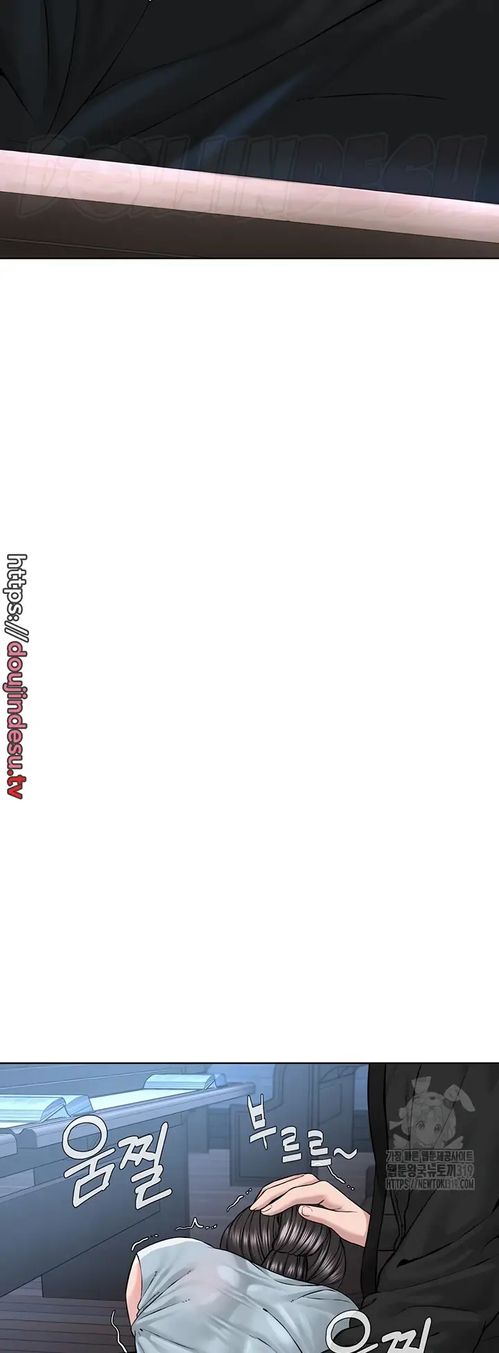 image-komik-im-a-pseudo-leader-chapter-13-47/76