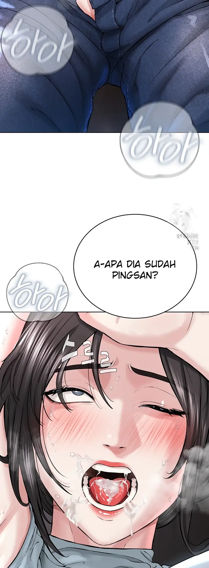 image-komik-im-a-pseudo-leader-chapter-13-50/76