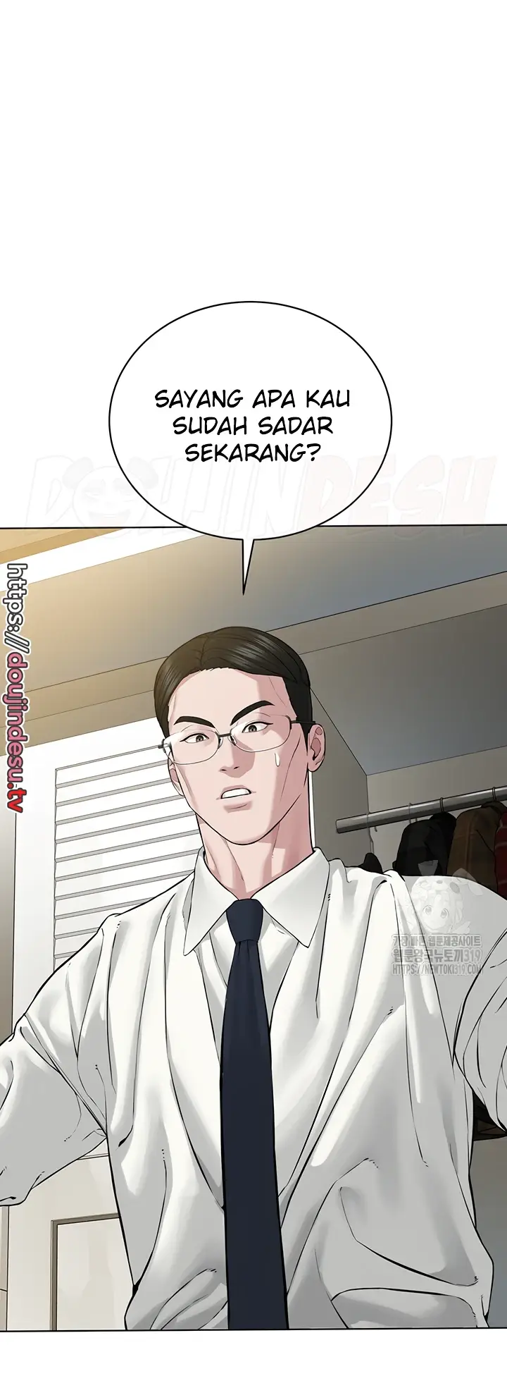 image-komik-im-a-pseudo-leader-chapter-13-53/76
