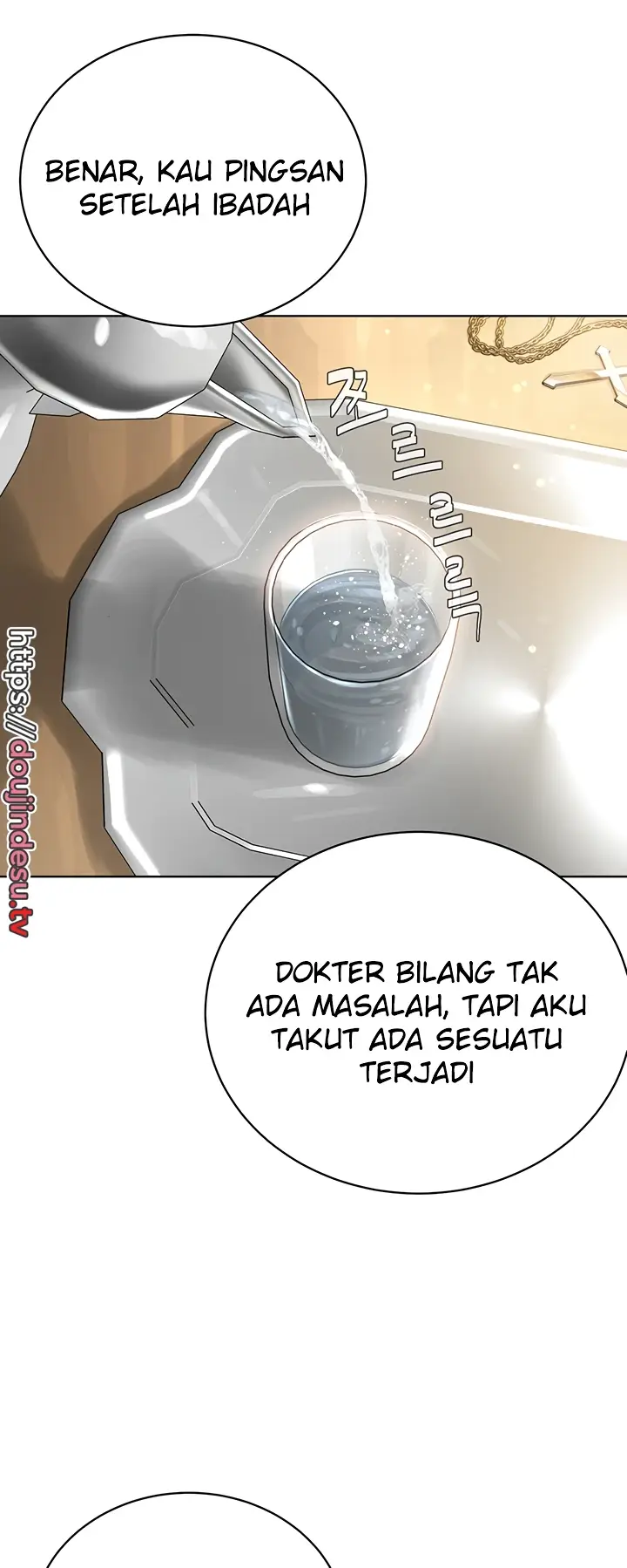 image-komik-im-a-pseudo-leader-chapter-13-57/76