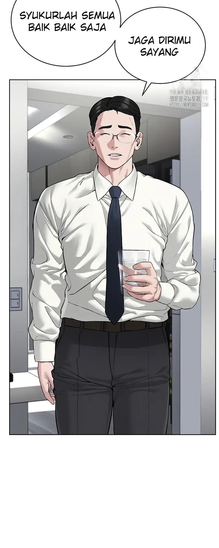 image-komik-im-a-pseudo-leader-chapter-13-58/76